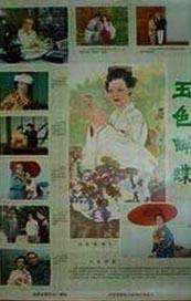 福利视频在线免费观看